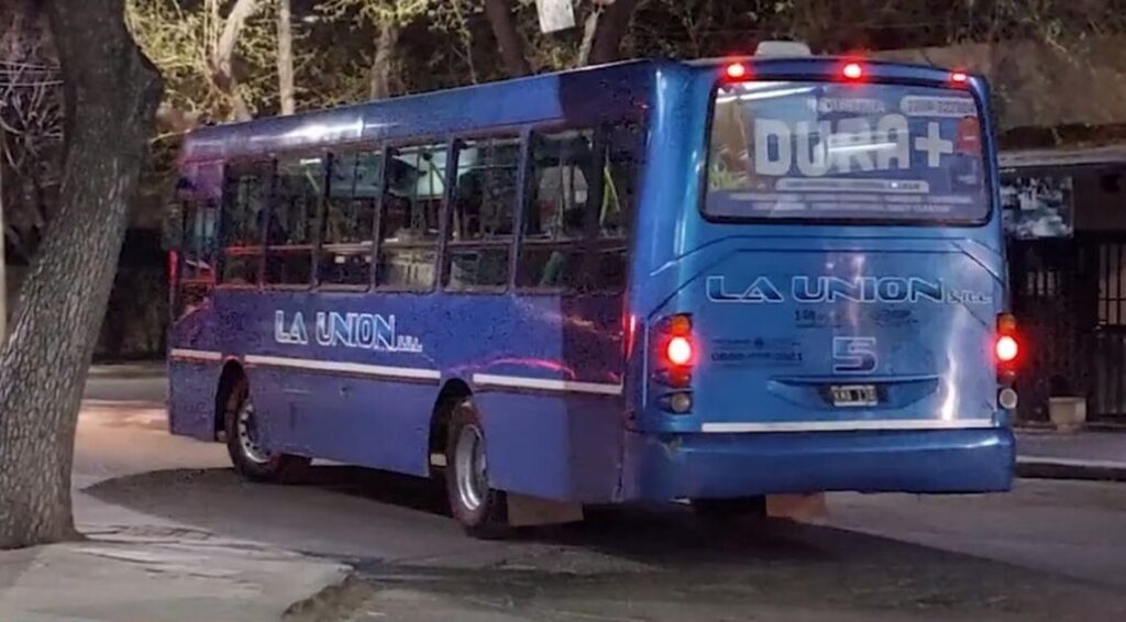 SE AGREGA UN RECORRIDO HACIA EL DISTRITO DE PUNTA DE AGUA