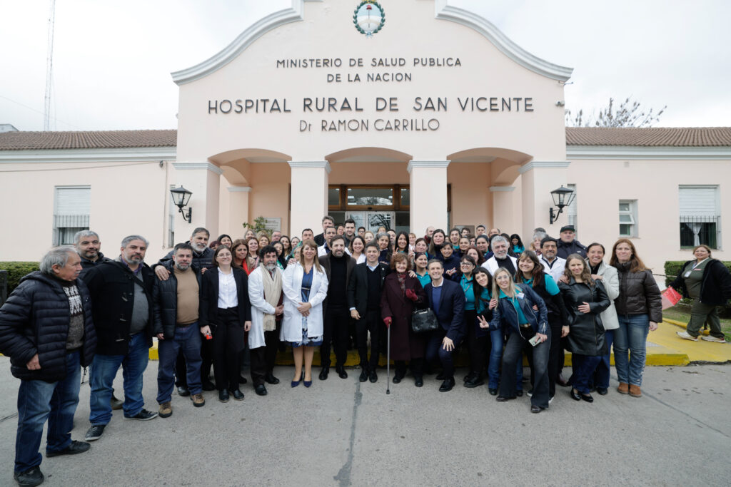 Kicillof recorrió la nueva sala de Tomografía del Hospital Ramón Carrillo